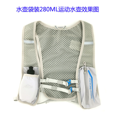 Fietsen RUNNING BAG 5L Outdoor sport lichtgewicht rugzak mannen en vrouwen cross-country marathon rugzak rijtas