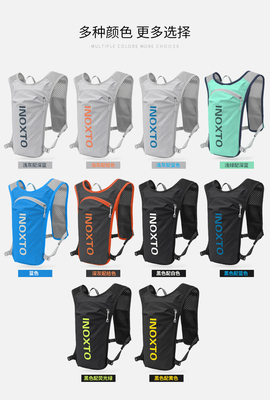 Fietsen RUNNING BAG 5L Outdoor sport lichtgewicht rugzak mannen en vrouwen cross-country marathon rugzak rijtas