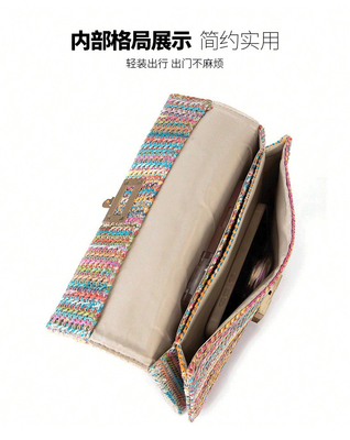 Nieuwe Vakantie WIND MULTI-LAYER KETEN CLAAMSHELL LOCK STRAW BAG OVERSCHULDER BAG