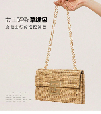 Nieuwe Vakantie WIND MULTI-LAYER KETEN CLAAMSHELL LOCK STRAW BAG OVERSCHULDER BAG