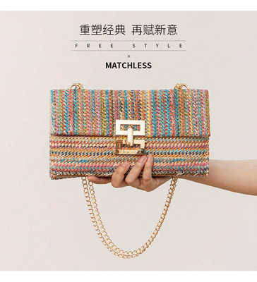 Nieuwe Vakantie WIND MULTI-LAYER KETEN CLAAMSHELL LOCK STRAW BAG OVERSCHULDER BAG