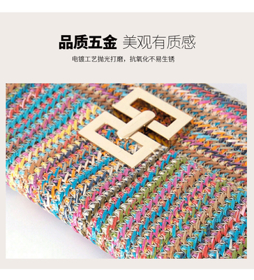 Nieuwe Vakantie WIND MULTI-LAYER KETEN CLAAMSHELL LOCK STRAW BAG OVERSCHULDER BAG