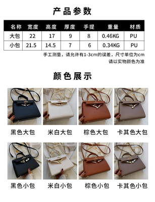 Nieuwe mode WINTER TEXTURE Vrouwentas SIMPLE SCHULTERTASK mode kruislichaam KELLY tas