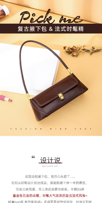 2024 NEW TRENDY RETRO handtas mode schoudertas baguette tas dames tas