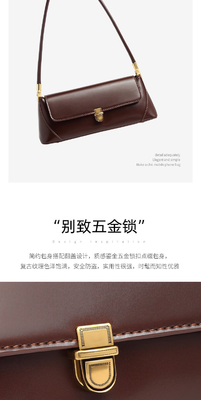 2024 NEW TRENDY RETRO handtas mode schoudertas baguette tas dames tas