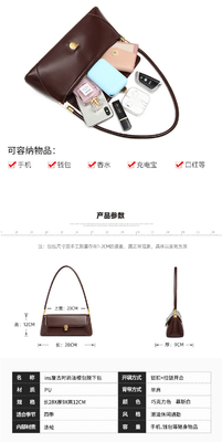 2024 NEW TRENDY RETRO handtas mode schoudertas baguette tas dames tas