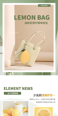 2024 De Nieuwe Mode EEN-SCHULTER Vrouwen Tas Alle Achselbeen Kleine Vierkant Tas NICHE Design SENSE RETRO Crossbody Tas Vrouw
