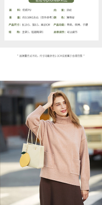 2024 De Nieuwe Mode EEN-SCHULTER Vrouwen Tas Alle Achselbeen Kleine Vierkant Tas NICHE Design SENSE RETRO Crossbody Tas Vrouw