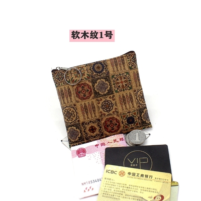 VINTAGE TRUE WOOD PRINT KORK MONET BURK BORK PRINT MONET KLEIN KLEIN KLEINE KLEIN KVEEK KLEIN NOSTALGIE Casual Clutch BAG