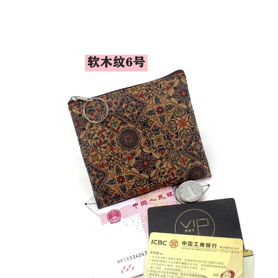VINTAGE TRUE WOOD PRINT KORK MONET BURK BORK PRINT MONET KLEIN KLEIN KLEINE KLEIN KVEEK KLEIN NOSTALGIE Casual Clutch BAG