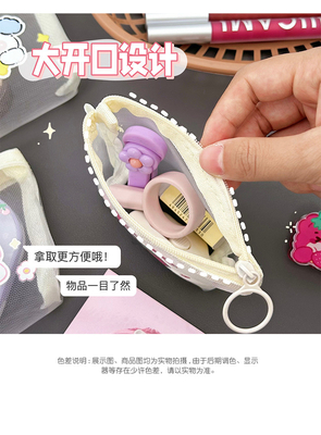Cartoon Net Coin Purse CUTE CHANGE opslagzak transparante draagbare kaartzak rode envelop mini opslagzak