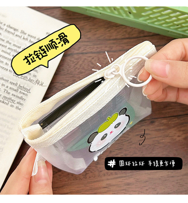 Cartoon Net Coin Purse CUTE CHANGE opslagzak transparante draagbare kaartzak rode envelop mini opslagzak