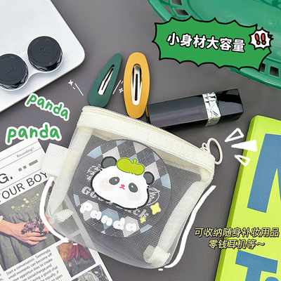 Cartoon Net Coin Purse CUTE CHANGE opslagzak transparante draagbare kaartzak rode envelop mini opslagzak
