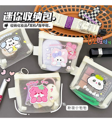 Cartoon Net Coin Purse CUTE CHANGE opslagzak transparante draagbare kaartzak rode envelop mini opslagzak
