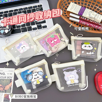 Cartoon Net Coin Purse CUTE CHANGE opslagzak transparante draagbare kaartzak rode envelop mini opslagzak