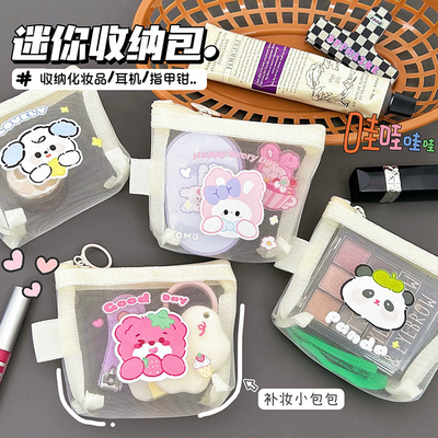 Cartoon Net Coin Purse CUTE CHANGE opslagzak transparante draagbare kaartzak rode envelop mini opslagzak
