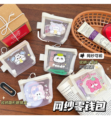 Cartoon Net Coin Purse CUTE CHANGE opslagzak transparante draagbare kaartzak rode envelop mini opslagzak