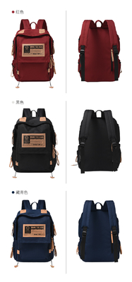 Mannelijke rugzak Vrouwelijke studenten SIMPLE DESIGN SENSE NICHE computertas schooltas