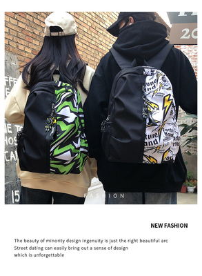 Nieuwe casual rugzak junior middelbare school student tas multi-functionele grote capaciteit tas