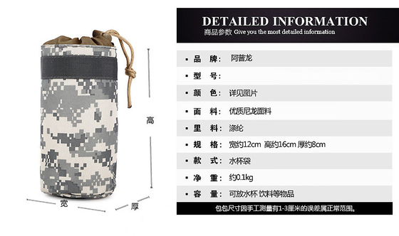 Buiten tactische camouflage waterfles tas waterfles tas sport accessoires ondertas hangtas draagbare kleine tas
