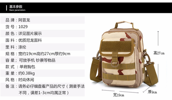Buiten tactische camouflage waterfles tas waterfles tas sport accessoires ondertas hangtas draagbare kleine tas