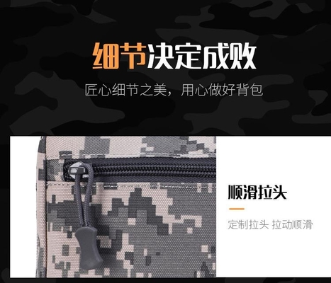 Nieuwe tactische borsttas mannen functioneren vest vest tas drie doeleinden motorfiets camouflage mannen rugzak