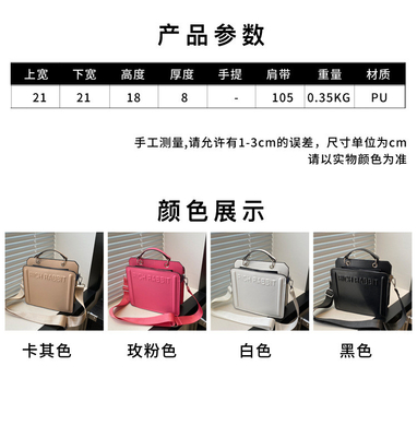 Eenvoudige mode brieftas dames nieuwe in commuter handtas klein vierkant tas senior textuur breed schouderband kruislichaam