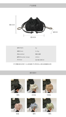 2024 NEW FASHION NICHE DESIGN LENT/ZOMER crossbody bag senior sense gevouwen bucket bag