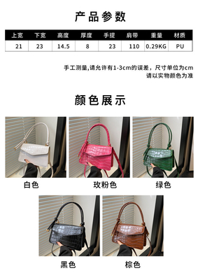 PATENT LEER PURE COLOR QUALITY ALL-IN-ONE BAG Vrouwenhandtas, schoudertas, kruislichaamtas, onderarmtas, vrouwentas