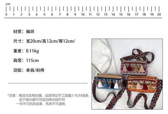 FASHION CHINESE NATIONAL STYLE breed schouderband kussensak kruislichaam zak gestreepte schouderzak damesak