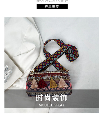 FASHION CHINESE NATIONAL STYLE breed schouderband kussensak kruislichaam zak gestreepte schouderzak damesak