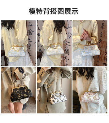 Nieuwe Chinese stijl Cheongsam DINNER BAG Vrouwen 2024 LENST/ZOMER Nieuwe handtas Senior KETEN KROOSBODY BAG