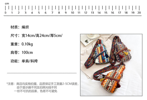 Nieuwe Chinese mode enkel schouder over het lichaam tas net rood simpel etnische stijl kleine tas textuur borst tas dames tas