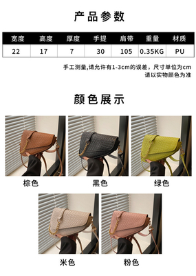 HIGH SENSE mode zadel populair voorjaar/zomer gebreide kleine tas SIMPLE ALL-IN-ONE crossbody tas