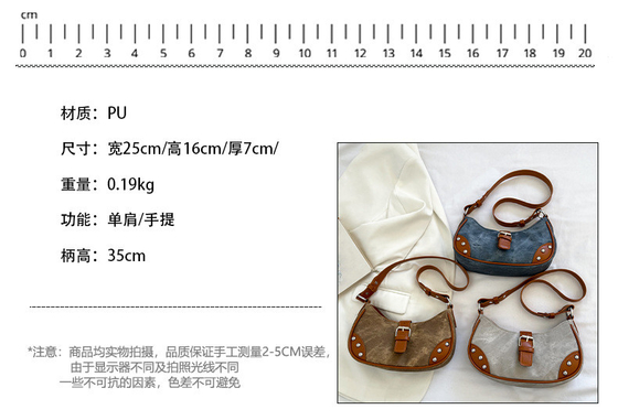 Franse mode Casual onderarmzak Vrouwen 2024 Nieuwe textuur BAGUETTE BAG SIMPLE COLOR PATCHWORK SCHULTERBAG TIDE