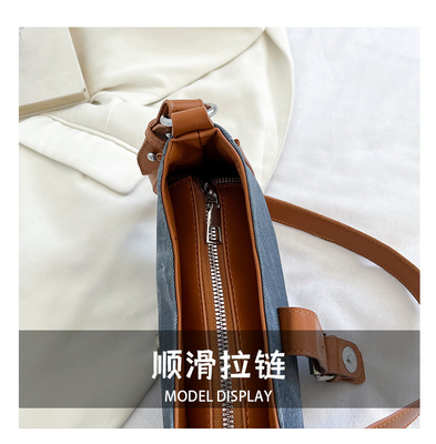 Franse mode Casual onderarmzak Vrouwen 2024 Nieuwe textuur BAGUETTE BAG SIMPLE COLOR PATCHWORK SCHULTERBAG TIDE