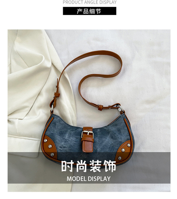 Franse mode Casual onderarmzak Vrouwen 2024 Nieuwe textuur BAGUETTE BAG SIMPLE COLOR PATCHWORK SCHULTERBAG TIDE