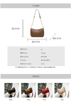 Nieuwe mode stenen print NICHE design enkel schouder kruislichaam tas hoogwaardige explosieve dames onderarm tas