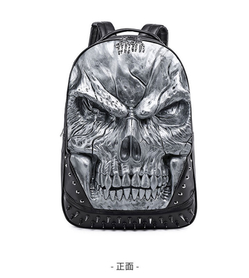 3D PU LEER SKULL rugzak - rugzakken stoom punk rivet persoonlijkheid reis rugzak universiteit / middelbare school tassen boekzak