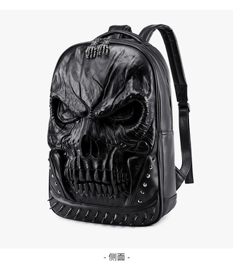 3D PU LEER SKULL rugzak - rugzakken stoom punk rivet persoonlijkheid reis rugzak universiteit / middelbare school tassen boekzak