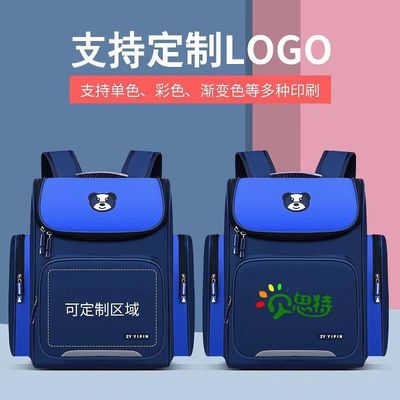 Schockproof school waterdicht rugzak 600D polyester nylon pu leer